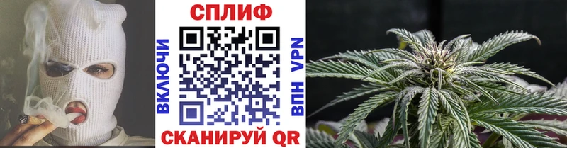 Хочу наркоту Комсомольск ГАШ Alpha-PVP Меф Кокаин