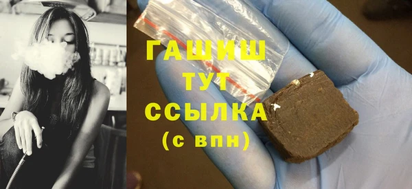 дживик Балабаново