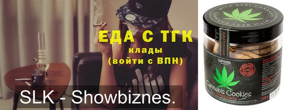 дживик Балабаново