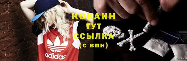 mdpv Белоозёрский