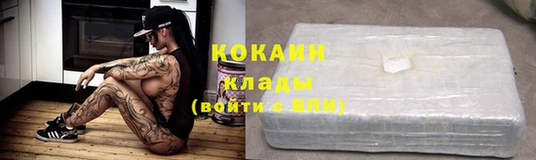 mdpv Белоозёрский