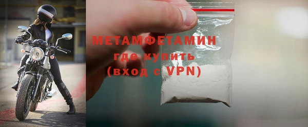 mdpv Белоозёрский