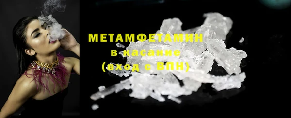 дживик Балабаново