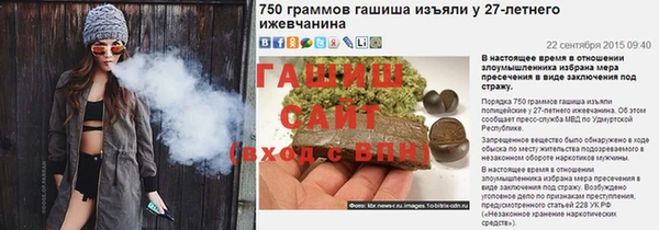 mdpv Белоозёрский