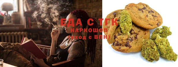 mdpv Белоозёрский